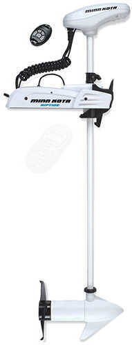 Minn Kota Riptide PowerDrive Trlng Mtr 54in 70lb CoPilot