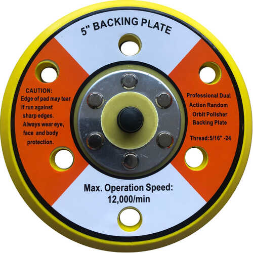 Shurhold Replacement 5" Dual Action Polisher Backing Plate