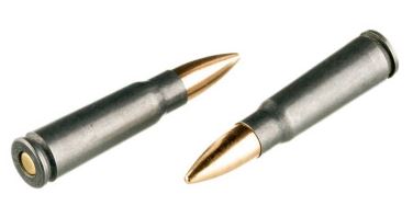 7.62X39mm 122 Grain Full Metal Jacket 40 Rounds TULA Ammunition