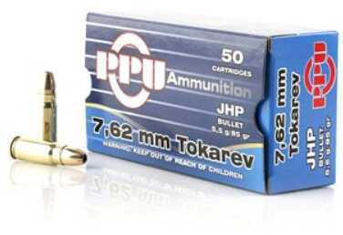 7.62X25mm Tokarev 85 Grain Full Metal Jacket 50 Rounds Prvi Partizan Ammunition