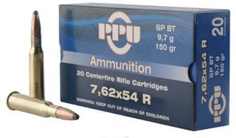 7.62X54mm Russian 150 Grain Jacketed Soft Point 20 Rounds Prvi Partizan Ammunition