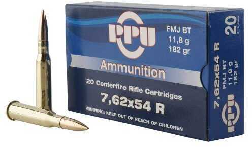 7.62X54mm Russian 180 Grain Full Metal Case 20 Rounds Prvi Partizan Ammunition