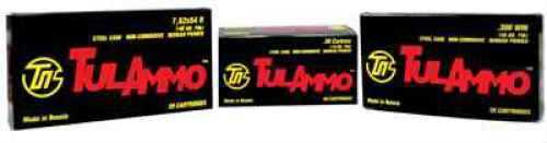 7.62X54mm Russian 148 Grain Full Metal Jacket 20 Rounds TULA Ammunition