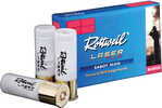 256840005 Laser Plus Rottweil Mag 12 Gauge 2.75" Lead 1-1/4 oz Sabot Slug Shot 5 Bx/40 Cs