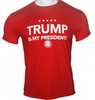 Gi Men's T-shirt Trump Is My President X-large Red