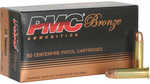 Link to PMC 38SPL 132GR FMJ 50/BX