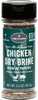 Fire and Flavor Chicken Dry Brine Herb Model: FFF147