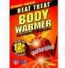 Grabber Adhesive Body Warmer 1 pr. Model: AWES