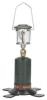 Stansport Compact Single Mantle Propane Lantern