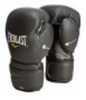 Everlast Black 14Oz ProTex2 Leather Training Gloves