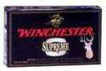 12 Gauge 3" Lead 00 Buck  12 Pellets 5 Rounds Winchester Shotgun Ammunition