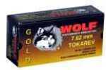 7.62X25mm Tokarev 85 Grain Hollow Point 50 Rounds Wolf Ammunition