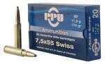 7.5X55mm Swiss 174 Grain Jacketed Soft Point 20 Rounds Prvi Partizan Ammunition