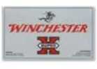 358 Win 200 Grain Ballistic Tip Rounds Winchester Ammunition