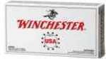 9mm Luger 115 Grain Full Metal Jacket 50 Rounds Winchester Ammunition