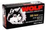 380 ACP 91 Grain Full Metal Jacket 1000 Rounds Wolf Ammunition