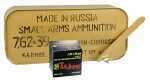 7.62X39mm 122 Grain Hollow Point 640 Rounds TULA Ammunition