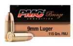 9mm Luger 115 Grain Full Metal Jacket 300 Rounds PMC Ammunition