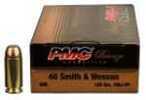 40 S&W 165 Grain Full Metal Jacket 300 Rounds PMC Ammunition