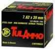 7.62X39mm 122 Grain Full Metal Jacket 40 Rounds TULA Ammunition