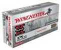 375 Win 200 Grain Soft Point Rounds Winchester Ammunition