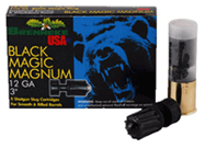 12 Gauge 3" Slug 1-3/8 oz 5 Rounds Brenneke Shotgun Ammunition