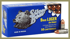 9mm Luger 115 Grain Full Metal Jacket 50 Rounds Silver Bear Ammunition