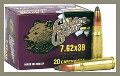 7.62X39mm 125 Grain Soft Point 500 Rounds BEAR Ammunition